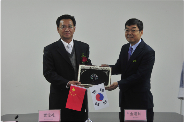 我院与韩国明知大学签订“数字媒体专业3...